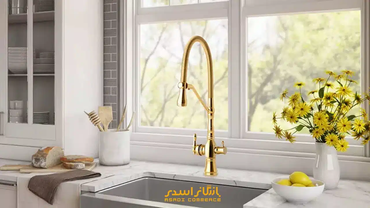 شیرآلات کلاسیک و اهرمی